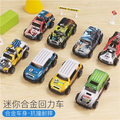 Die-cast toys - OBL10166210