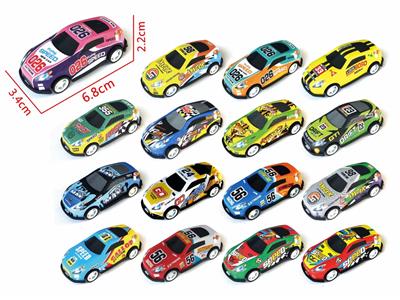 Die-cast toys - OBL10166217