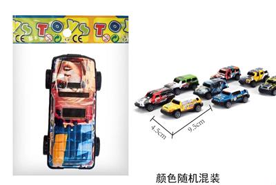 Die-cast toys - OBL10166228