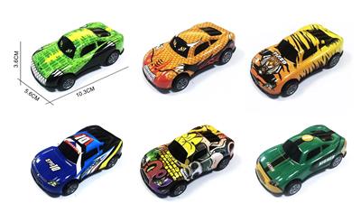 Die-cast toys - OBL10166229