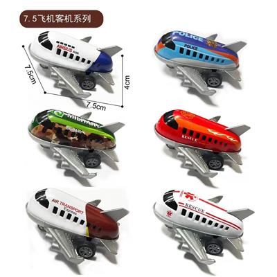 Die-cast toys - OBL10166247