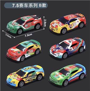 Die-cast toys - OBL10166252