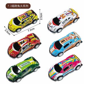 Die-cast toys - OBL10166260