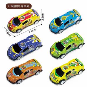 Die-cast toys - OBL10166264
