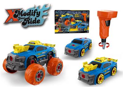 Electric cars/ tanks - OBL10166266