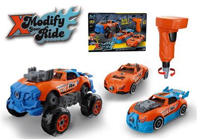 Electric cars/ tanks - OBL10166267