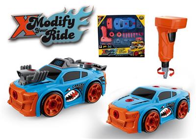 Electric cars/ tanks - OBL10166270