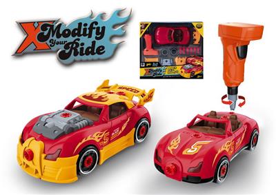 Electric cars/ tanks - OBL10166271