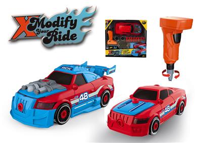 Electric cars/ tanks - OBL10166273