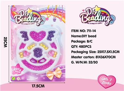 Beauty set - OBL10166334