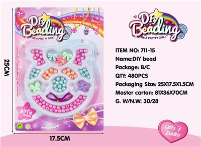 Beauty set - OBL10166335