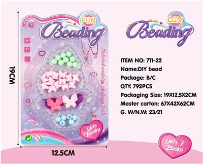 Beauty set - OBL10166342