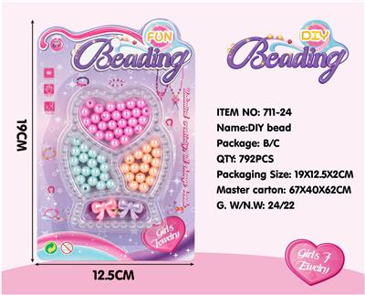 Beauty set - OBL10166344