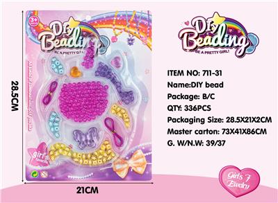 Beauty set - OBL10166346