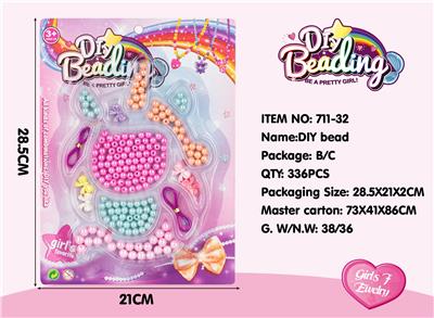 Beauty set - OBL10166347