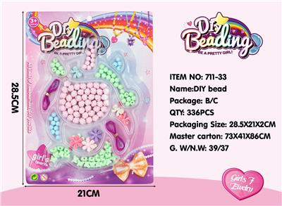 Beauty set - OBL10166348