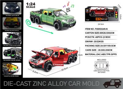 Die-cast toys - OBL10166355