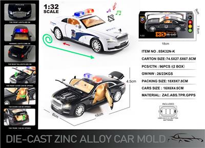 Die-cast toys - OBL10166363
