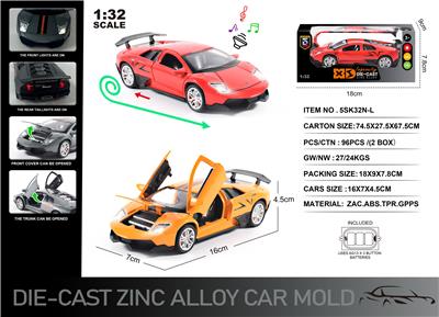 Die-cast toys - OBL10166364