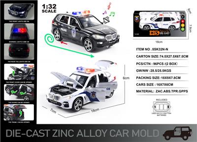 Die-cast toys - OBL10166366