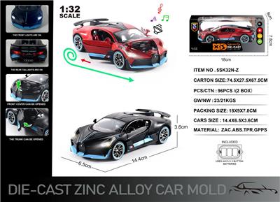 Die-cast toys - OBL10166367