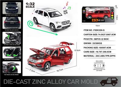 Die-cast toys - OBL10166377