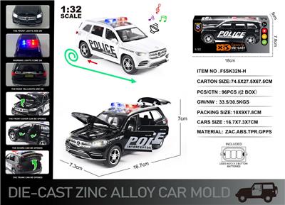 Die-cast toys - OBL10166378