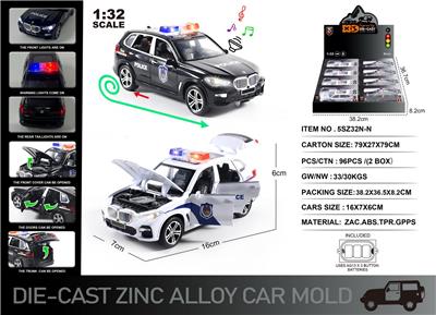 Die-cast toys - OBL10166392