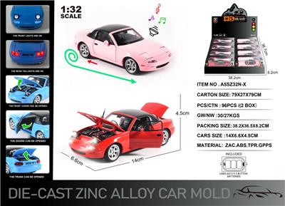 Die-cast toys - OBL10166397