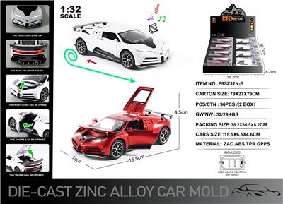 Die-cast toys - OBL10166403