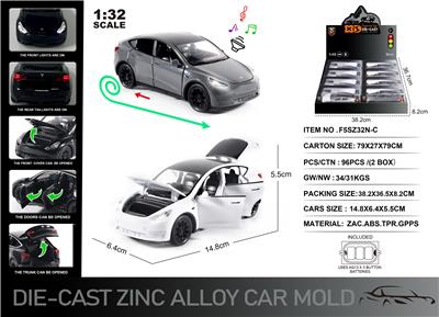 Die-cast toys - OBL10166405