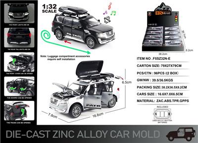 Die-cast toys - OBL10166409