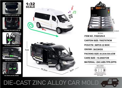 Die-cast toys - OBL10166421