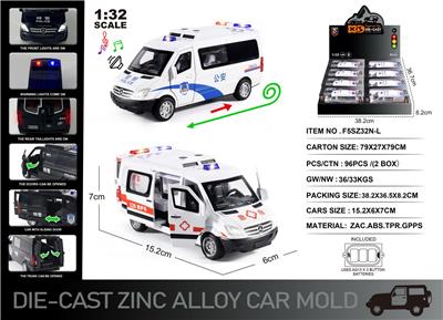 Die-cast toys - OBL10166423