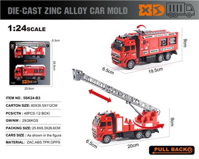 Die-cast toys - OBL10166463