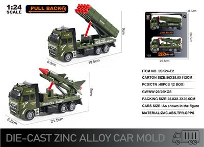 Die-cast toys - OBL10166475