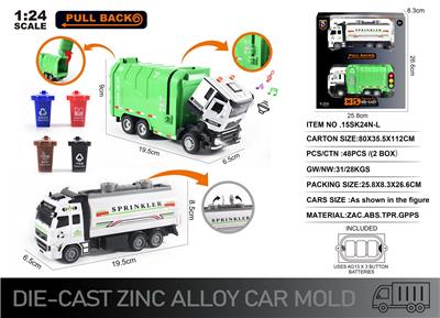 Die-cast toys - OBL10166488