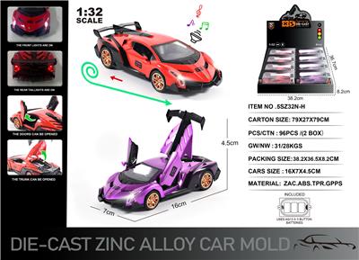 Die-cast toys - OBL10166504