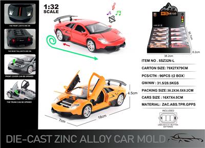 Die-cast toys - OBL10166508