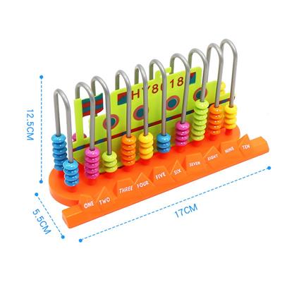 School supplies, series - OBL10166526