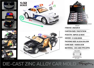 Die-cast toys - OBL10166528