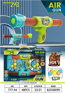 Soft bullet gun / Table Tennis gun - OBL10166549