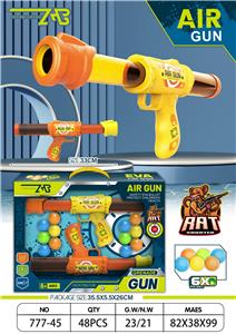 Soft bullet gun / Table Tennis gun - OBL10166550