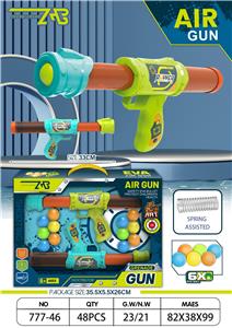 Soft bullet gun / Table Tennis gun - OBL10166551