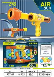 Soft bullet gun / Table Tennis gun - OBL10166552
