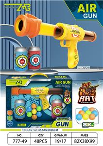 Soft bullet gun / Table Tennis gun - OBL10166554