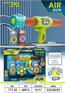 Soft bullet gun / Table Tennis gun - OBL10166555