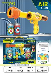 Soft bullet gun / Table Tennis gun - OBL10166556