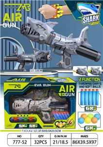 Soft bullet gun / Table Tennis gun - OBL10166557