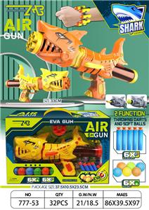 Soft bullet gun / Table Tennis gun - OBL10166558